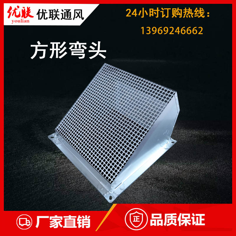 做好軸流式消防排煙風機日常維護很重要。