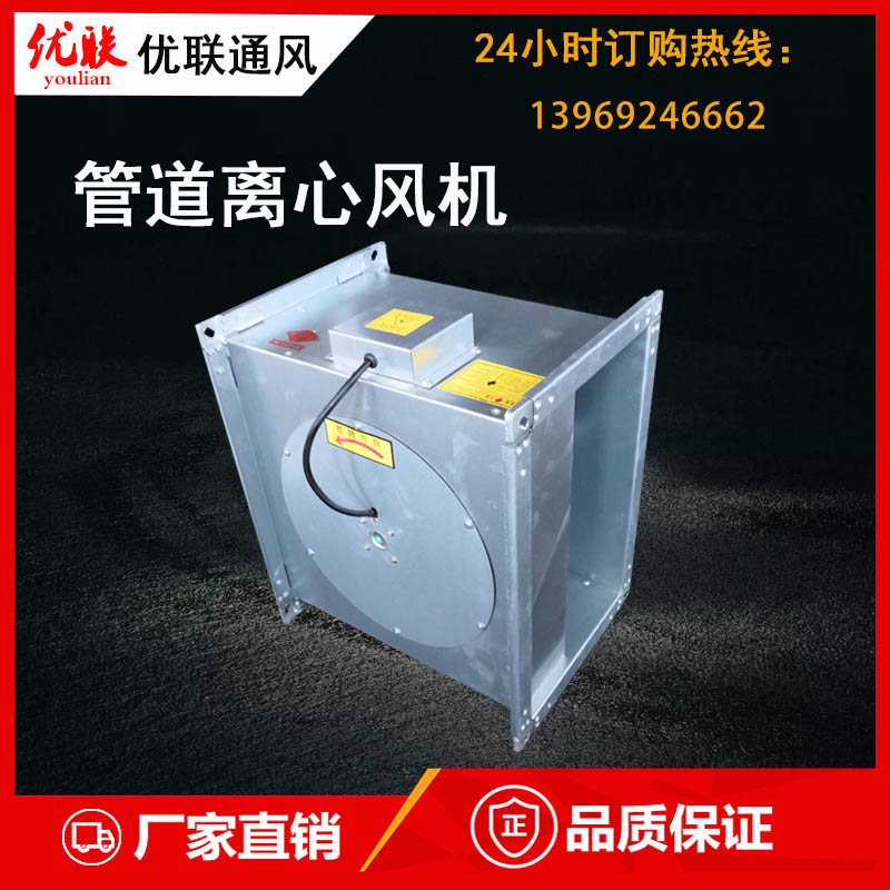 軸流式消防排煙風機的兩種裝置方式！